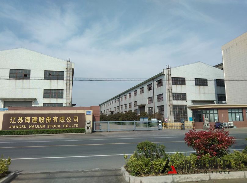 江苏和记官网北厂区