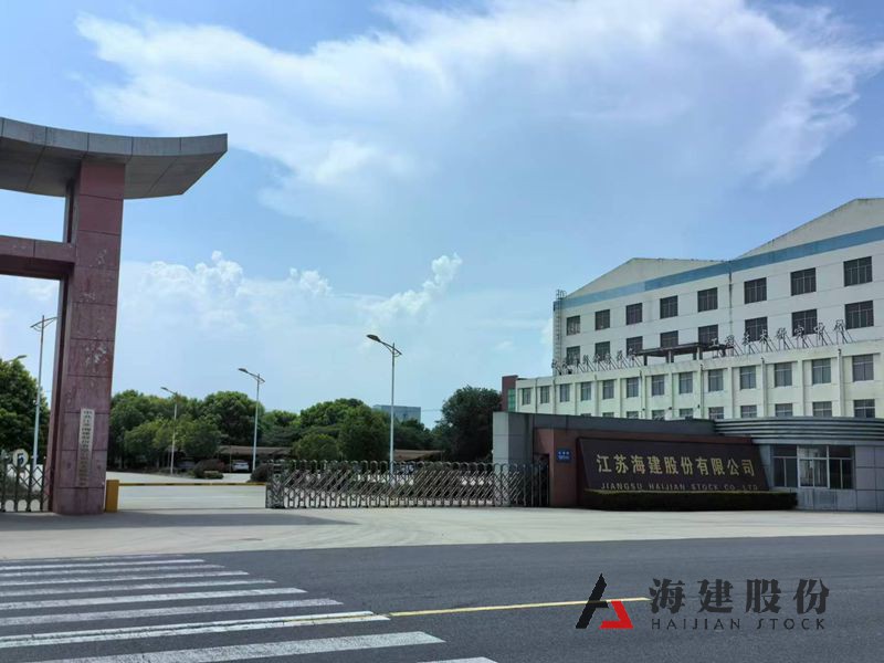 江苏和记官网南厂区