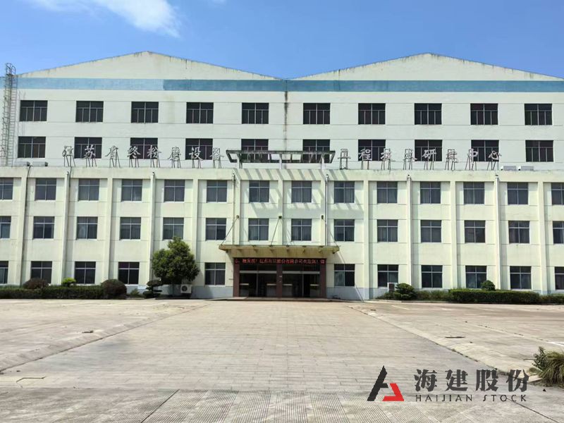 江苏和记官网南厂区车间